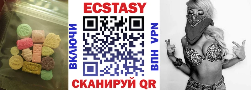 где продают наркотики  Кологрив  KRAKEN   Экстази Punisher 