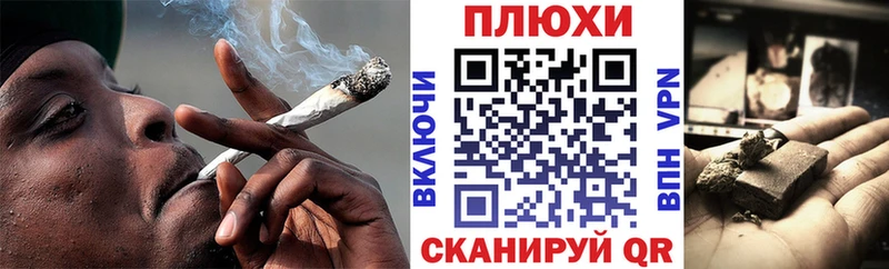 гидра рабочий сайт сколько стоит Кологрив Гашиш гарик
