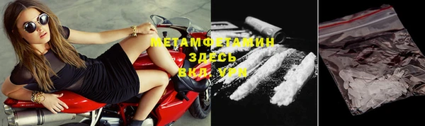 PSILOCYBIN Белоозёрский