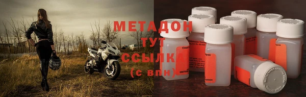 прущая мука Баксан