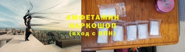 PSILOCYBIN Белоозёрский