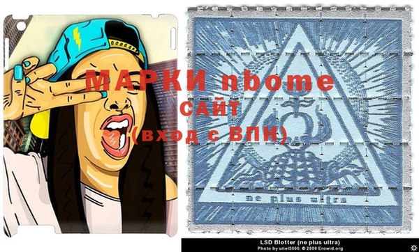 меф VHQ Ступино