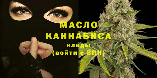 PSILOCYBIN Белоозёрский