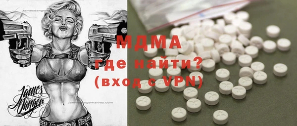 Альфа ПВП Балабаново