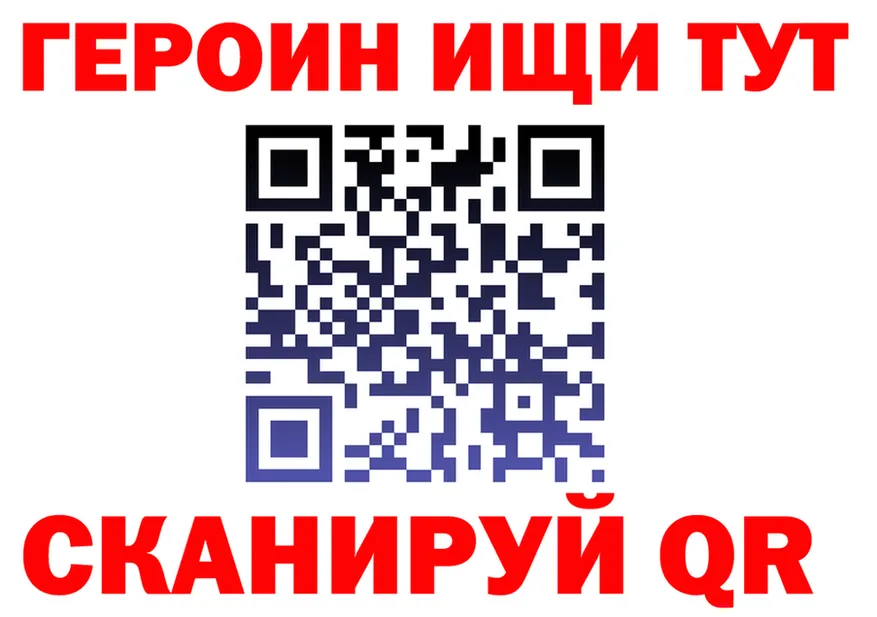 МЕФ мука зеркало дарк нет OMG Кологрив