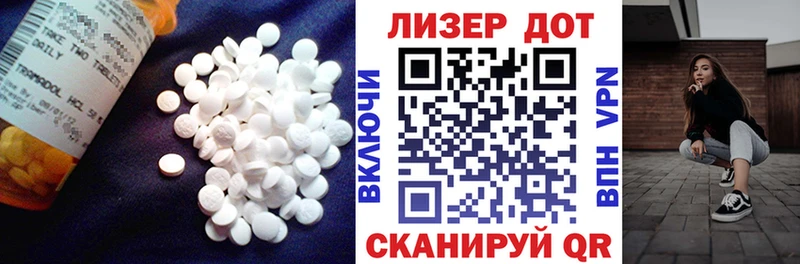 ЛСД экстази ecstasy  цены наркотик  ссылка на мегу ССЫЛКА  Кологрив 